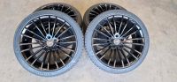 19 Zoll ABE Sommerräder für Seat Altea 5PN + Kumho 225/40 R19 NEU Nordrhein-Westfalen - Dorsten Vorschau