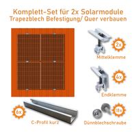 2x Solarpanel Halterung Montage-Set auf Trapezblech / horizontal Mecklenburg-Vorpommern - Torgelow Vorschau