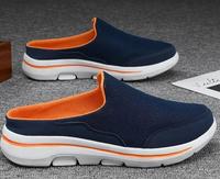 Ultraleichte, Mesh-Herren-Clogs in Blau/Orange Gr. 42,5 (NEU) Duisburg - Meiderich/Beeck Vorschau