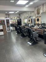 Friseursalon zu verkaufen Saarbrücken - Malstatt Vorschau