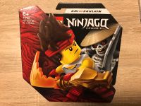 LEGO NINJAGO LEGACY 71730 Epic Battle Set (Neu & OVP) Kreis Ostholstein - Neustadt in Holstein Vorschau