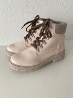 s.Oliver Schnürstiefelette Stiefelette beige Glanz Boots glänzend Baden-Württemberg - Radolfzell am Bodensee Vorschau