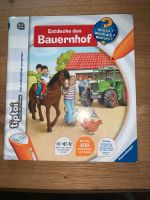 Tiptoi- Entdecke den Bauerhof Bad Doberan - Landkreis - Bad Doberan Vorschau