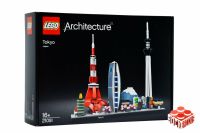 LEGO® Architecture 21051 Tokio NEU✅OVP✅EOL✅ Bayern - Markt Wald Vorschau