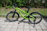 KUBike 20L MTB grün Fahrrad Kinderfahrrad Bayern - Karlsfeld Vorschau