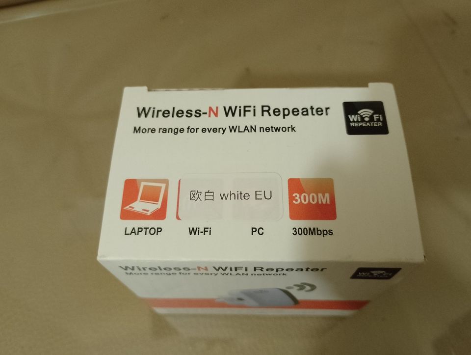 Wireless - N WIFI Repeater 300 Mbps WLAN- Geschwindigkeiten in Ostrau