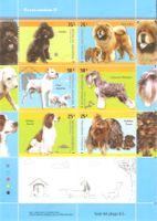 Argentinien 3056-3061 KB** Hunde Terrier Zwergschnauzer Chow Chow Nordrhein-Westfalen - Kamen Vorschau