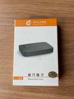 Syllable E3 Bluetooth Box 3.5mm 4.0 Version Audio Nordrhein-Westfalen - Bottrop Vorschau