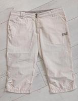 JACK WOLFSKIN HOSE GR.36 REGULAR FIT UV-SHIELD Nordrhein-Westfalen - Bünde Vorschau