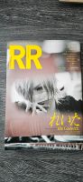 Rock and Read 036 REITA the GazettE Hessen - Niestetal Vorschau