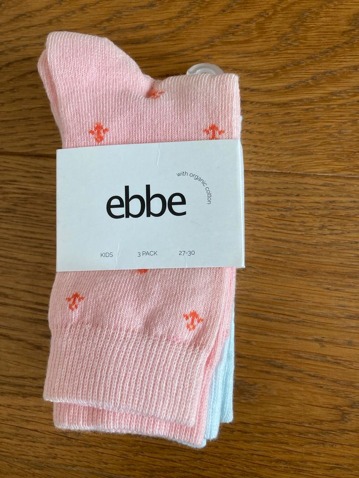 Ebbe Socken Gr. 27-30 rosa hellblau 3er Set in Legden