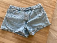 Short Jeans ❤️ Baden-Württemberg - Pliezhausen Vorschau