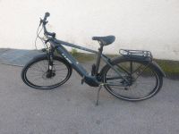 Fahrrad Cube Touring Hybrid 625 Baden-Württemberg - Korntal-Münchingen Vorschau