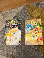 Sailor Moon Der Pegasus Nr. 12 & Helios Nr. 13 - auch einzeln Rügen - Sassnitz Vorschau