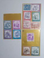 Österreich Briefmarken Freiburg im Breisgau - Vauban Vorschau