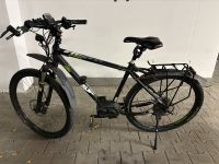 KTM Macina E-Bike 29 Baden-Württemberg - Ulm Vorschau