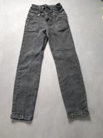 Stradivarius Mom Jeans slim Bayern - Dießen Vorschau