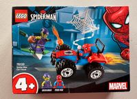 Lego Spiderman 76133 4+ Marvel OVP Schleswig-Holstein - Borgstedt Vorschau