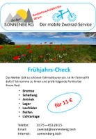 Frühjahrs-Check für Ihr Fahrrad oder Pedelec Schleswig-Holstein - Bad Segeberg Vorschau