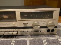 RFT HiFi Cassette-Deck Geracord GC 6131 Dresden - Bühlau/Weißer Hirsch Vorschau