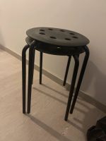 2 Stück IKEA Hocker MARIUS schwarz , 45cm Rheinland-Pfalz - Ludwigshafen Vorschau