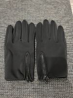 Winterhandschuhe/ Touchscreen Handschuhe Unisex Gr: M NEU Nürnberg (Mittelfr) - Gebersdorf Vorschau