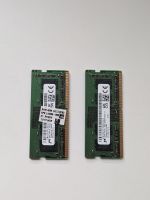 Micron 8(2x4 GB) SO-DIMM DDR4-3200 Duisburg - Duisburg-Mitte Vorschau