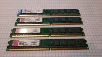 Kingston KVR533D2N4/1G DDR2 Ram Speicher Niedersachsen - Wennigsen Vorschau