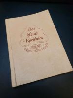 Das kleine Kochbuch 1948 Buch Nordrhein-Westfalen - Bocholt Vorschau