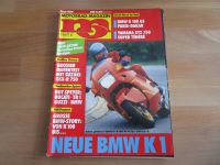 BMW R 100 GS Paris Dakar, BMW K1, Römer HEOS FZR 1000 Hessen - Limburg Vorschau