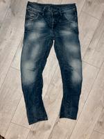 G-Star Jeans Hose wie L einfach BW 41,6 cm super Brandenburg - Potsdam Vorschau