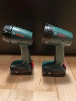 2x Bosch Kinderlampe Bochum - Bochum-Ost Vorschau