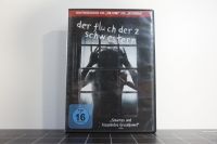 DVD - Der Fluch der 2 Schwestern Baden-Württemberg - Mietingen Vorschau