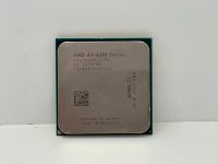 #190 CPU AMD A4-6300 FM2 2x 3,7 GHz Nordrhein-Westfalen - Hünxe Vorschau