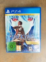 PS 4 Spiel - Valkyria Revolution - Limited Edition Bayern - Dietmannsried Vorschau