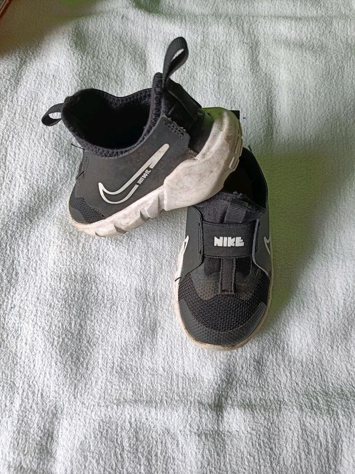 Nike Turschuhe in Gröbenzell