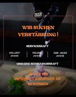 Mitarbeiter für BurgerFoodtruck gesucht mit 2400€ Einstiegsgehalt Bremen - Osterholz Vorschau