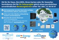 Photovoltaik in 4 Wochen - Speicher - Wallbox - Wärmepumpe Kr. München - Garching b München Vorschau