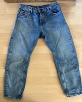 G-Star Gr. 26/28 Boyfriend Jeans ARC 3D wie neu Bayern - Maisach Vorschau