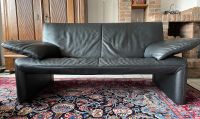 2 (!) x Design-Sofa bzw. Couch von Jori, schwarz, Leder Aachen - Eilendorf Vorschau