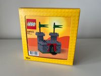 Lego 6487473 Buildable Grey Castle | UNGEÖFFNET | wie 31120 10305 Nürnberg (Mittelfr) - Nordstadt Vorschau