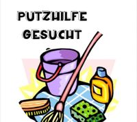 Verantwortliche Putzhilfe für eine Famil, Reinigungsfee gesucht!! Baden-Württemberg - Freiburg im Breisgau Vorschau