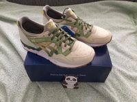 Feature LV x Asics Gel Lyte V "Prickly Pear" (sand/ cactus green) Brandenburg - Cottbus Vorschau