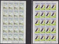 FÄRÖER (Dänemark) 1978 Kleinbogensatz Seevögel MiNr. 36-38 **/MNH Bayern - Gauting Vorschau