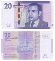 Marokko, 20 Dirhams, P.74, 2012, UNC Baden-Württemberg - Mühlacker Vorschau