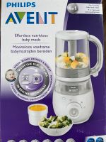 Philips Avent 4in1 Babynahrungszubereiter Niedersachsen - Bremervörde Vorschau