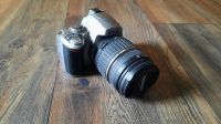 Tamron Objektiv 80 - 300 für Nikon Hessen - Tann Vorschau
