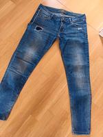 neu Jeanshose Guess Skinny Sachsen - Markkleeberg Vorschau