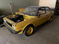 Fiat 128 sport coupe sl 1300 Bayern - Schnaittach Vorschau