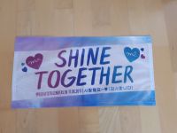 Monsta X K-Pop Shine Together Beautiful in Berlin WorldTourBanner Walle - Steffensweg Vorschau